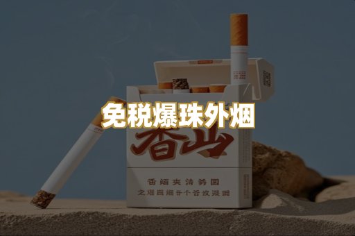 广西越南代工